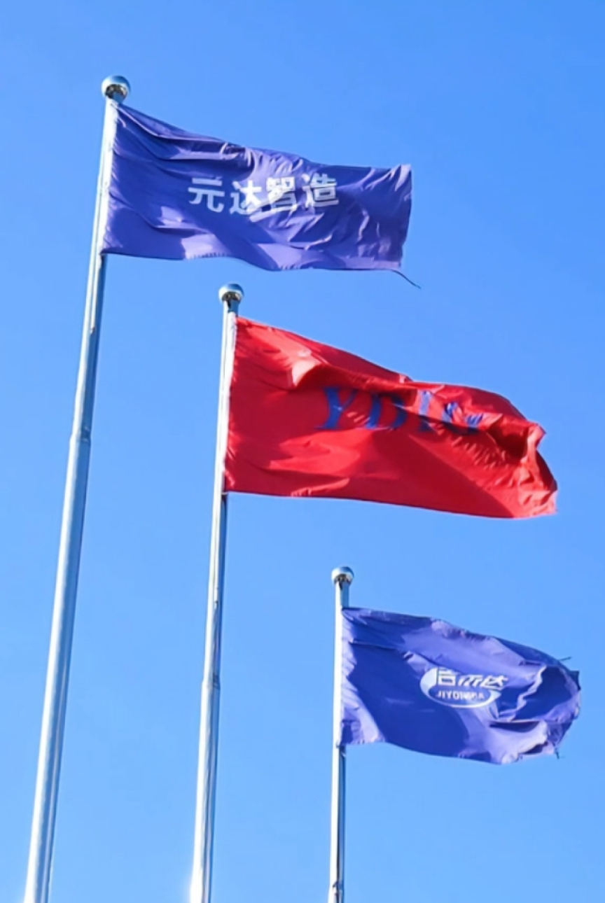 Flags